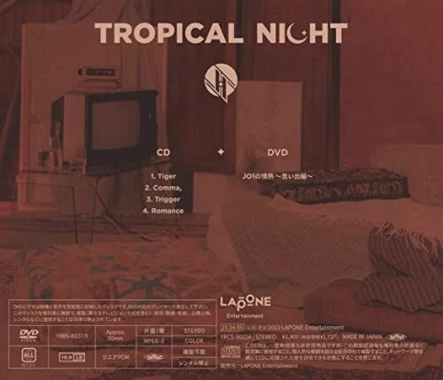 JO1 TROPICAL NIGHT First Limited Edition A CD+DVD+PHOTOCARD