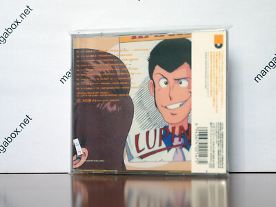 LUPIN THE THIRD - LUPIN THE EURO HYPER GROOVE PRODUCT JAPAN ANIME