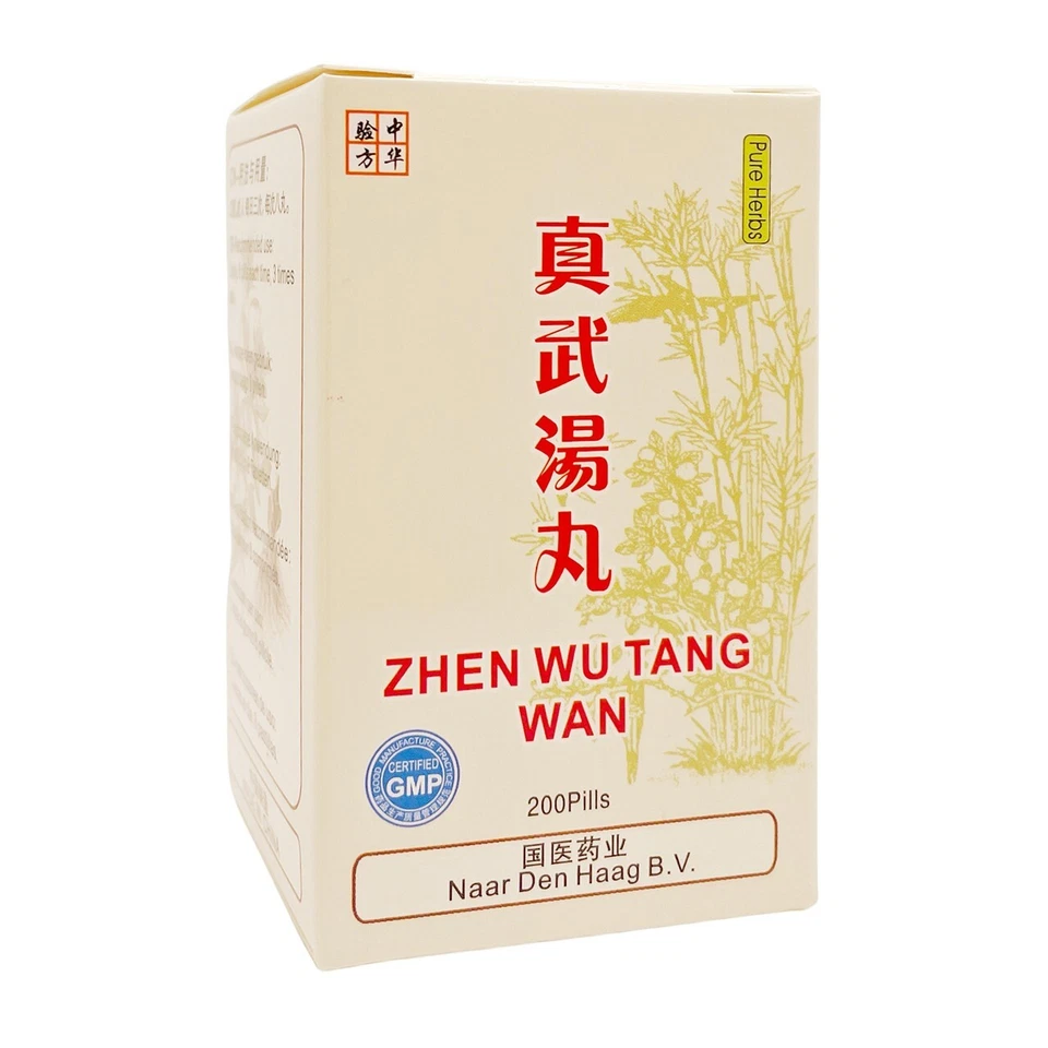 HERBHELP, NAAR DEN HAAG B. V. , NETHERLANDS 国医药业 Zhen Wu Tang Wan - Auténtica fórmula herbal TCM