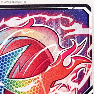 Kamen Rider Gotchard Mars Phoenix FIREMARS Chemy Card Trading RT3