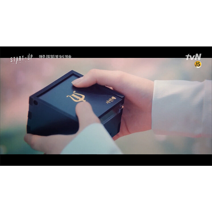 Start-Up Official Music Box Orgel Korean Drama Seo Dalmi Injae Bae