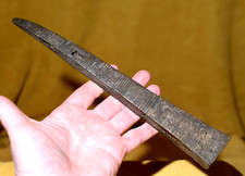 Antique Benin Tribe Brass Side Blown Trumpet Old Musical Instrument, West Africa