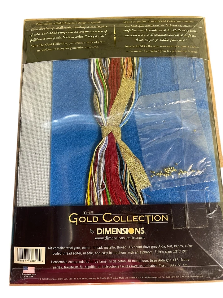 Dimensions Gold Collection Counted Cross Stitch Kit 16" Long-Christmas Sled Stoc - Image 4 of 4