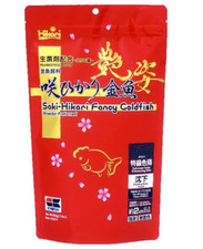Saki Hikari Fancy Goldfish Extreme Fish Food For Color Enhancing Growth And Diet