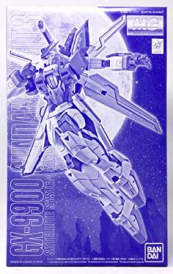 MG 1/100 Gundam X3 Unit New JP | eBay