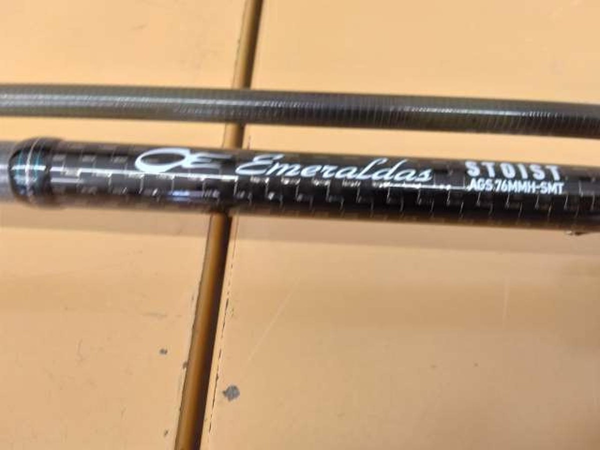 Daiwa Emeraldas Stoist AGS 76 Egging Rod - Carbon Material