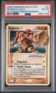 Gold Star Regirock | eBay