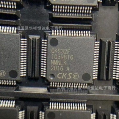 10pcs CKS32F103C8T6 CBT6  #vn