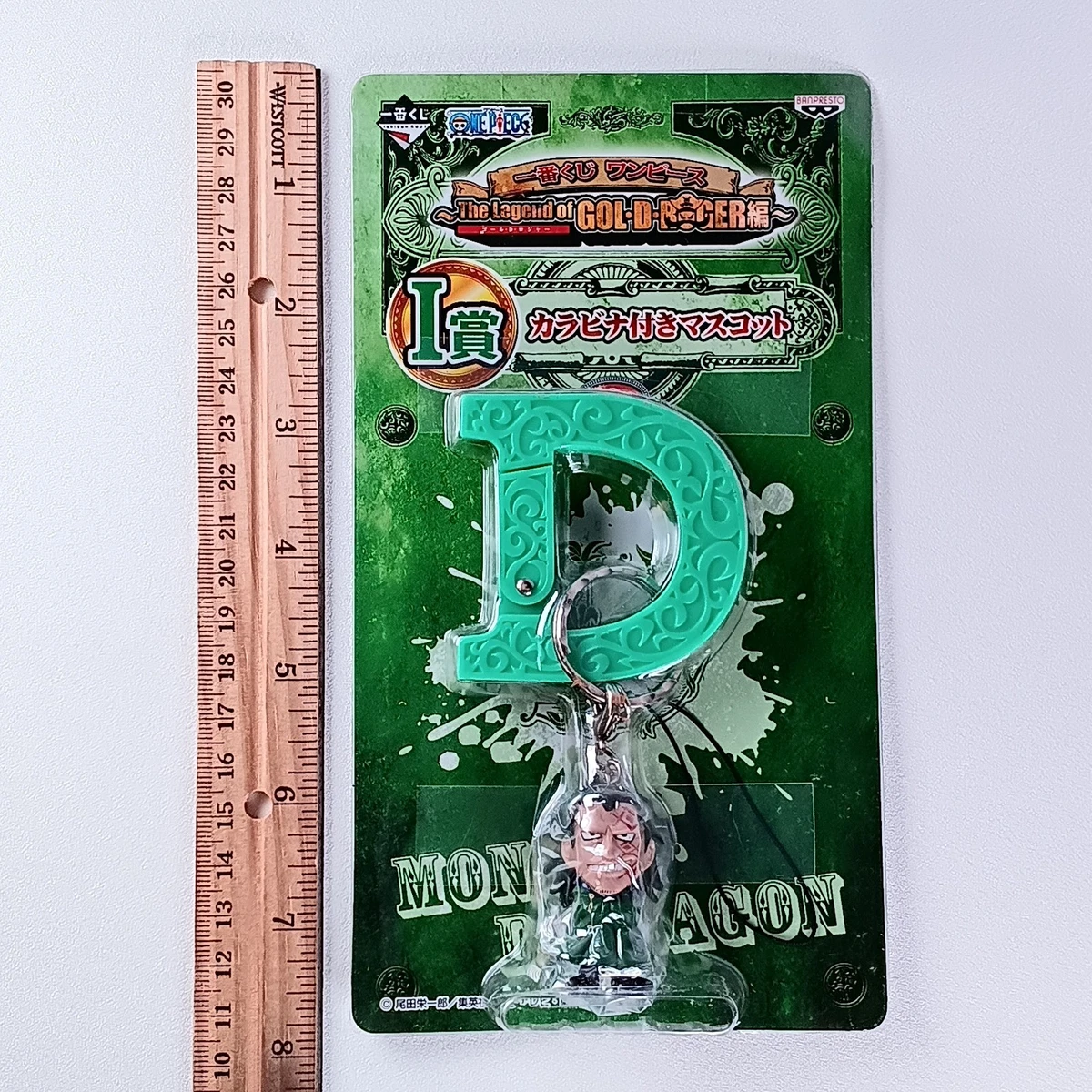 Monkey D. Dragon One Piece Mosquetón Mascota Correa Japonés de Japón