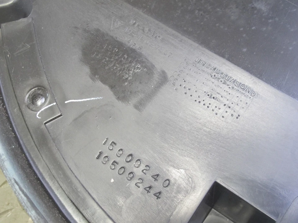 2005 - 2007 HUMMER H2 后门右门内部装饰盖板 — 第 4/4 张图片