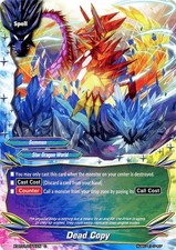 Buddyfight TCG card X-BT01/0111EN C Dead Copy The Dark Lord's Rebirth