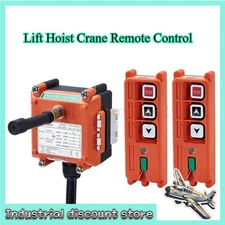 Lift Hoist Crane Remote Control 2Key Wireless Radio F21-2S Transmitter& Receiver