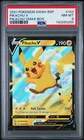 2021 POKEMON SWSH BLACK STAR PROMO PIKACHU VMAX BOX #143 PIKACHU V PSA 8