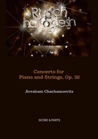 Abraham Chachamovits | Concerto For Piano And Strings, Op. 32 | Taschenbuch