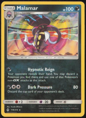 MALAMAR 119/214 HOLO RARE UNBROKEN BONDS POKEMON NEAR MINT