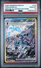2025 POKEMON PRE EN-PRISMATIC EVOLUTIONS #147 CERULEDGE EX PSA 10