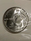 2026-D Liberty Half Dollar – Semiquincentennial - Uncirculated Business Strike