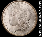 1896 Morgan Dollar - Choice Gem Brilliant Uncirculated  Lustrous  #K2754