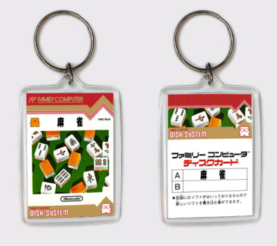 Mahjong Goraku Bishoujo Meijinsen Nintendo Famicom Disk System Keychain Keyring