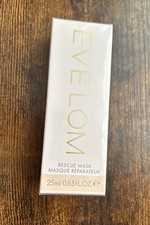 Eve Lom Rescue Mask 25ml sealed BNIB