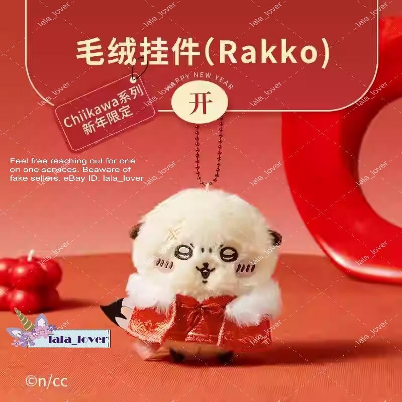CHOITCHERRY まとめ売り Mocchiri Kororin Cat (Set of 12) (Shokugan) - HobbySearch Toy Store
