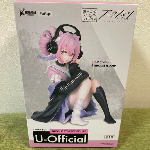 Arknights Noodle Stopper Figure U-Official