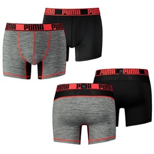 puma boxer active
