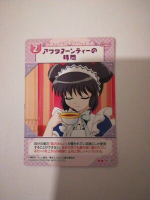 Tokyo Mew Mew Trading Card Game Sammelkarten Minto