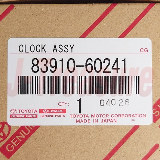 TOYOTA LAND CRUISER 70 Series Genuine Multi Function Clock Assy