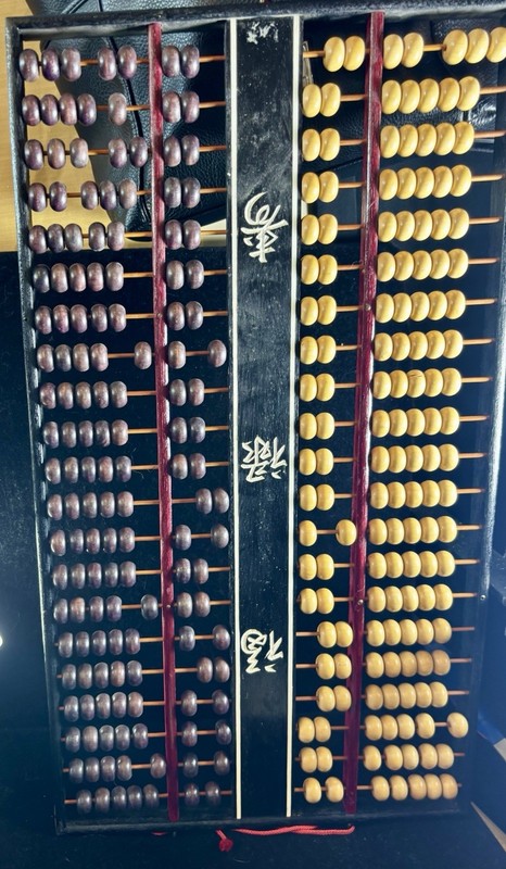 Antique Chinese Abacus 福禄寿 Happiness Luck Longevity Large 294 Beaded Very Rare!