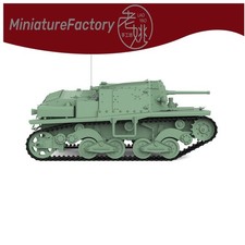 LaoYao 1:72 IA Fiat-Ansaldo L40 47/32 Self-Propelled Gun