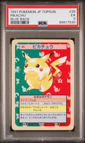 1997 POKEMON JPN TOPSUN BLUE BACK #25 PIKACHU PSA 5