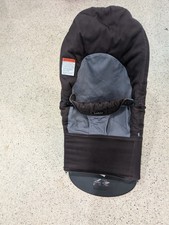 BabyBjorn Baby Bouncer Black And Gray 20 Lbs Limit Excellent Condition