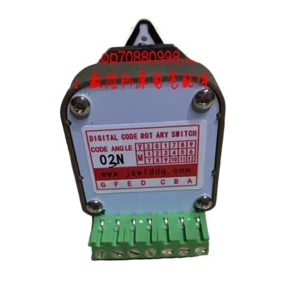 1PC digital band switch 03N mode switch #fv