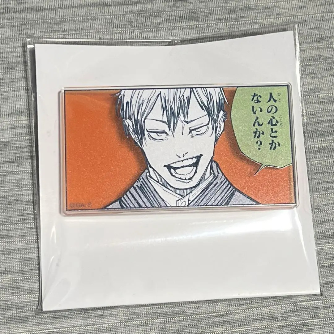 Jujutsu Kaisen Exhibition Zenin Naoya Acrylic Stand Badge