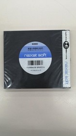 NEXAT SOFT Dental Champ Battle Boxing PC Engine Software