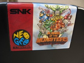 BOXED KING OF THE MONSTERS 1 CARTON BOX NEO GEO AES JAP IMPORT!