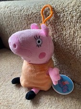 Peppa Pig - Mummy Pig Coin Purse Plush Clip on Bag Keyring Mummy Pig - BNWT