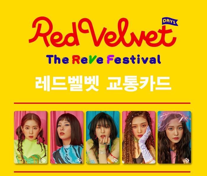 RED VELVET The ReVe Festival Day 1 SM CASHBEE PHOTOCARD