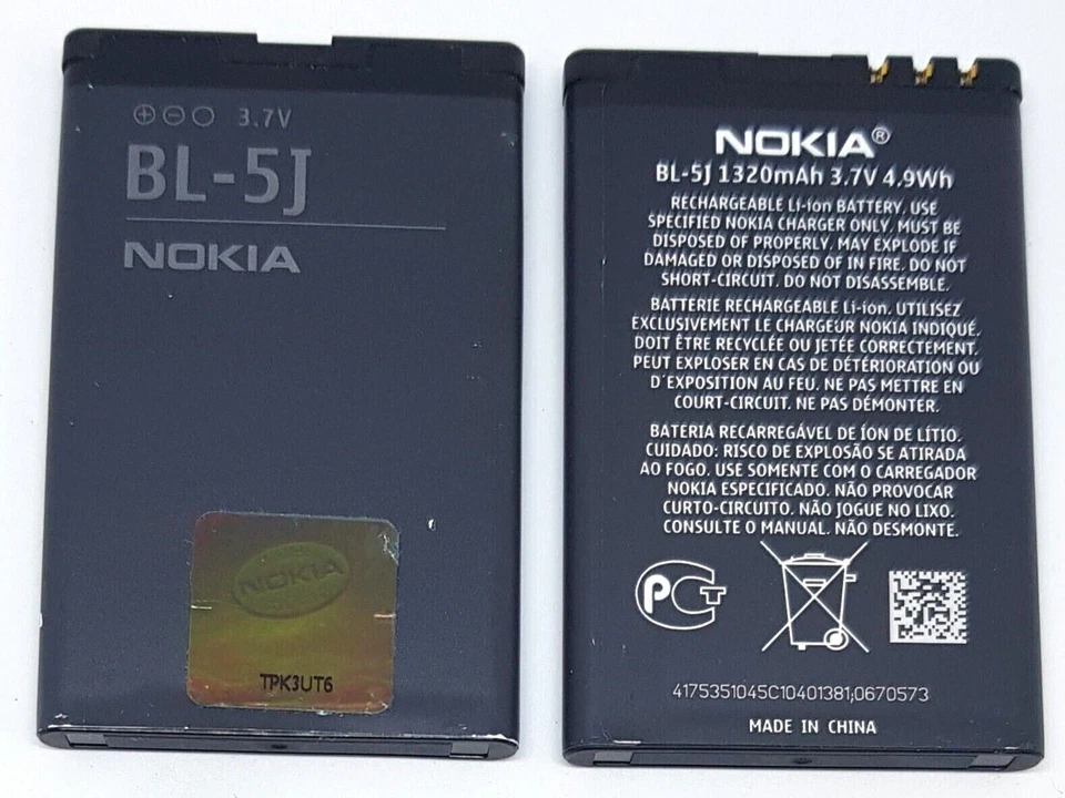 Genuine Nokia BL-5J Replacement Battery for Lumia 520 521 N900 5800 X6 - Image 2 of 2
