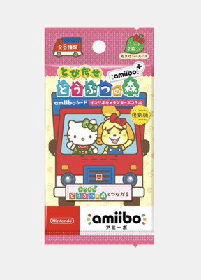 Nintendo S612032 Animal Crossing: New Leaf + Sanrio Amiibo Card