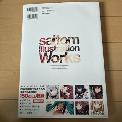 saitom Illustration Works original Vocaloid animation game
