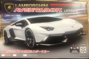 battery operated lamborghini