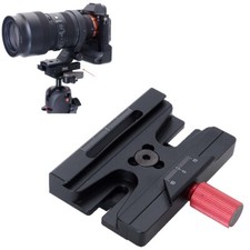 Adapter for Arca Quick Release Plate to Manfrotto RC2 Tripod Ball Head Clamp