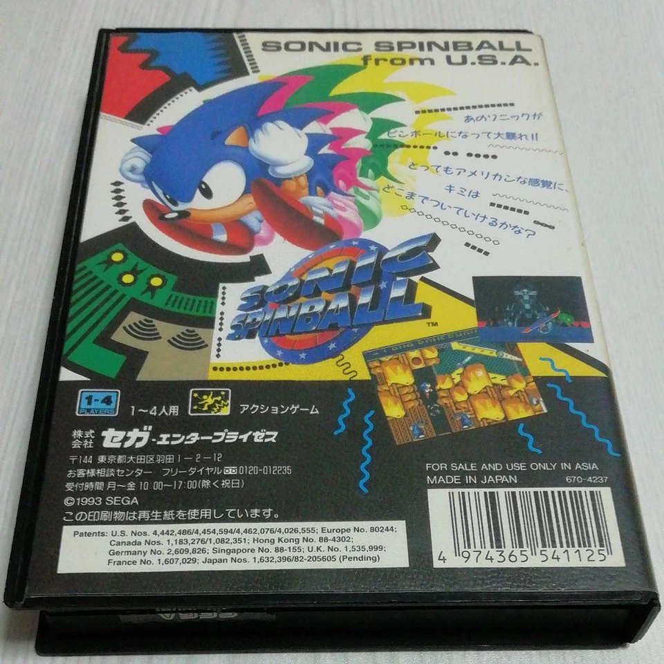 Sonic Spinball Mega Drive MD Genesis Used Japan Pinball Boxed Tested Working - Image 3 of 4