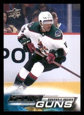 2022-23 Upper Deck #463 Bokondji Imama Young Guns RC