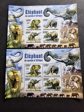 TIMBRE BURUNDI NON DENTELÉ ET DENTELÉ ÉLÉPHANTS FAUNE ANIMAUX NEUF ** LUXE MNH 