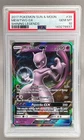 2017 Pokemon Sun Moon Shining Legends 39 Mewtwo GX PSA 10 143279937