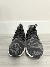 undefeated ultra boost grey