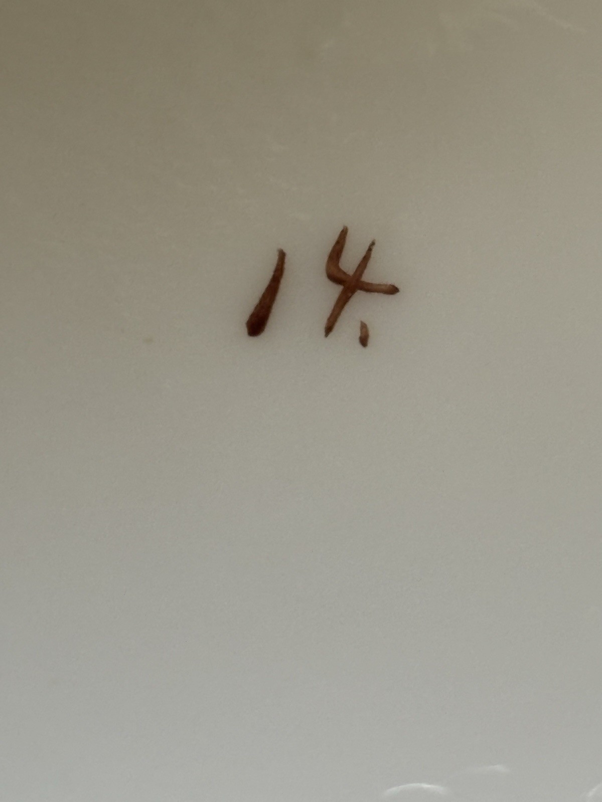 Picture 21 of 24